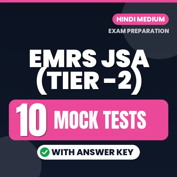 Practice for EMRS JSA (Tier -2) Exam at Home – 10 Mock Tests PDF in Hindi with Answers