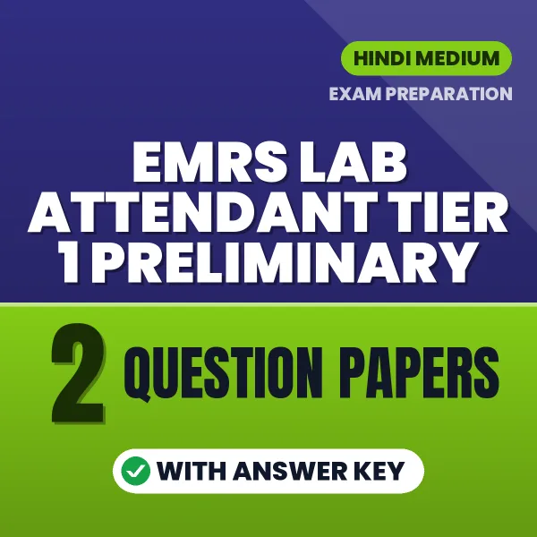 Download 2 EMRS Lab Attendant Tier 1 Preliminary Question Papers PDF (Hindi) Based on the Latest Exam Pattern