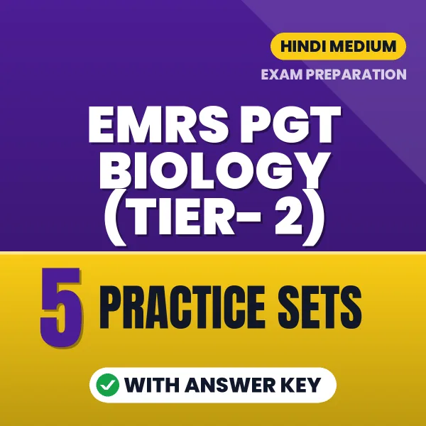EMRS PGT Biology (Tier- 2) Exam Practice Set Series (Hindi): 5 Exam-Like Practice Sets with Answers