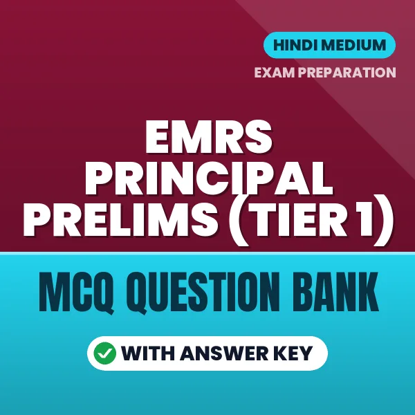 EMRS Principal Prelims (TIER 1) MCQ with Answer Key Book PDF in Hindi – Exam-Oriented Objective Questions for Quick Revision