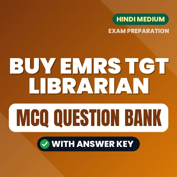 Buy EMRS TGT Librarian Exam Objective Type Questions eBook in Hindi – Latest Pattern MCQ Collection