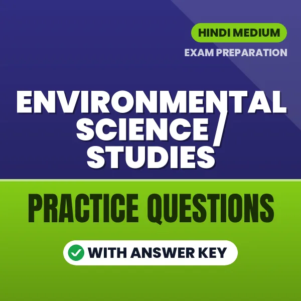 Best Digital Book for Environmental Science / Studies Exam in Hindi | Latest Syllabus-Based Practice Questions