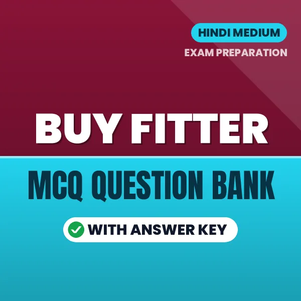 Buy Fitter Exam Objective Type Questions eBook in Hindi – Latest Pattern MCQ Collection