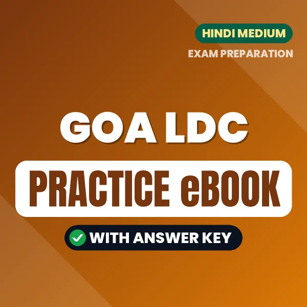 GOA LDC Exam eBook PDF in Hindi – Complete Practice Material for Smart Preparation