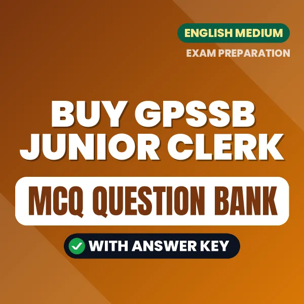 Buy GPSSB Junior Clerk Exam Objective Type Questions eBook in English – Latest Pattern MCQ Collection