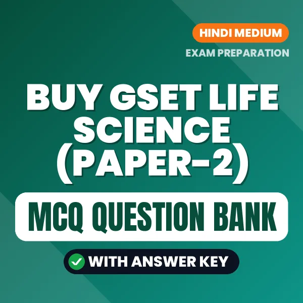 Buy GSET Life Science (Paper-2) Exam Objective Type Questions eBook in Hindi – Latest Pattern MCQ Collection