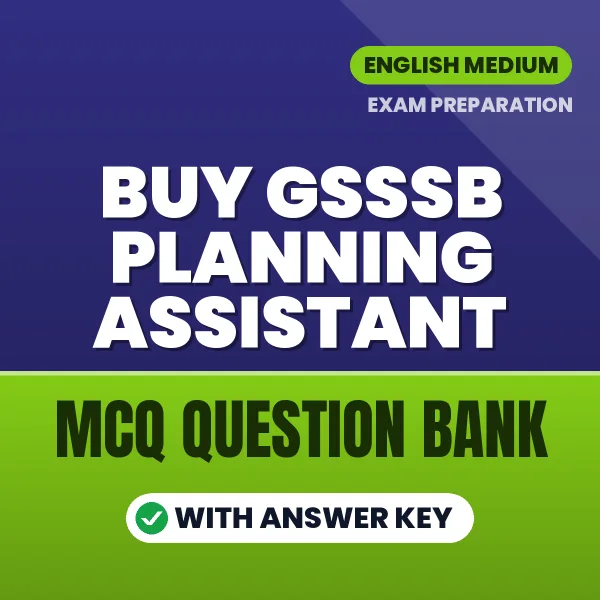 Buy GSSSB Planning Assistant Exam Objective Type Questions eBook in English – Latest Pattern MCQ Collection