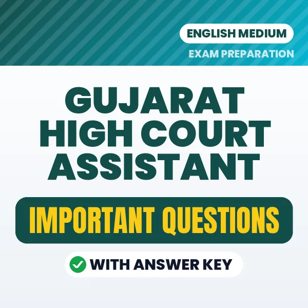 Download Gujarat High Court Assistant Preparation Book PDF (English) with Important Questions & Answers