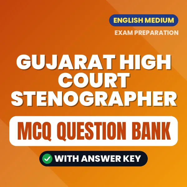 Gujarat High Court Stenographer MCQ with Answer Key Book PDF in English – Exam-Oriented Objective Questions for Quick Revision