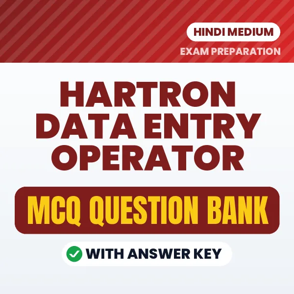 Crack HARTRON Data Entry Operator Exam with This MCQ Practice Book PDF in Hindi – Instant Download