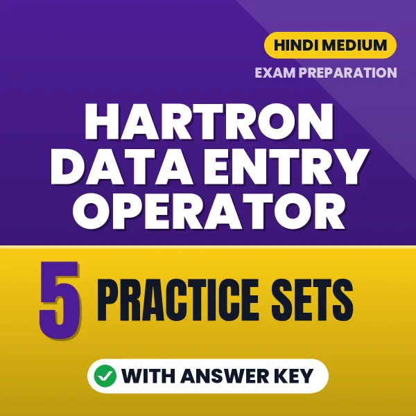 HARTRON Data Entry Operator Exam Practice Set Series (Hindi): 5 Exam-Like Practice Sets with Answers