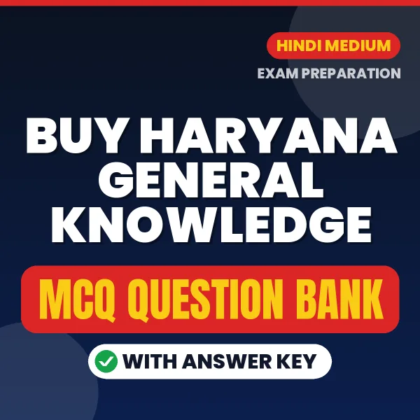Buy Haryana General Knowledge Exam Objective Type Questions eBook in Hindi – Latest Pattern MCQ Collection