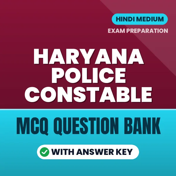 Crack Haryana Police Constable Exam with This MCQ Practice Book PDF in Hindi – Instant Download