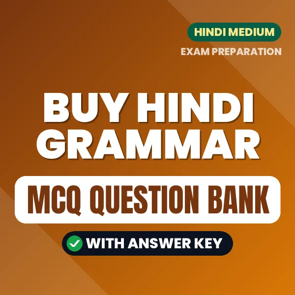Buy Hindi Grammar Exam Objective Type Questions eBook in Hindi – Latest Pattern MCQ Collection