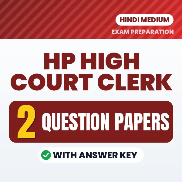 Latest Pattern HP High Court Clerk Question Paper eBook in Hindi – 2 Question Papers with Answer Key for Self-Assessment