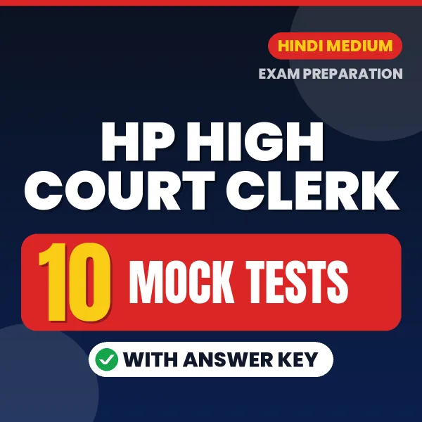 Latest Pattern HP High Court Clerk Mock Test eBook in Hindi – 10 Mock Tests with Answer Key for Self-Assessment