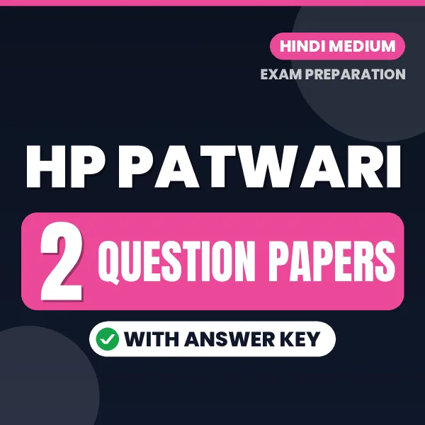 HP Patwari Exam Question Paper Series (Hindi): 2 Exam-Like Question Papers with Answers