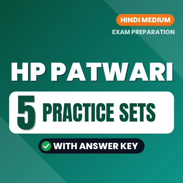 HP Patwari Exam Practice Set Series (Hindi): 5 Exam-Like Practice Sets with Answers