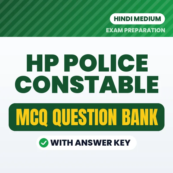 Crack HP POLICE CONSTABLE Exam with This MCQ Practice Book PDF in Hindi – Instant Download