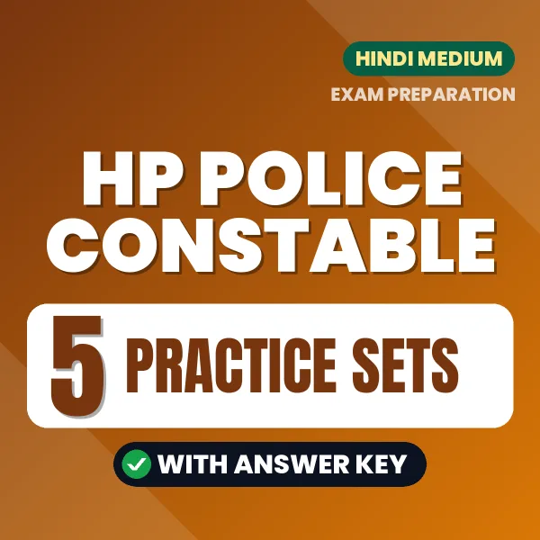 HP Police Constable Exam Practice Set Series (Hindi): 5 Exam-Like Practice Sets with Answers