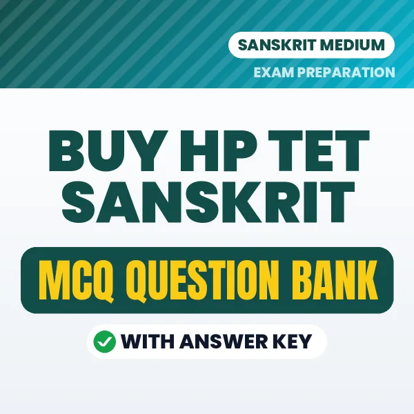 Buy HP TET Sanskrit Exam Objective Type Questions eBook in English – Latest Pattern MCQ Collection