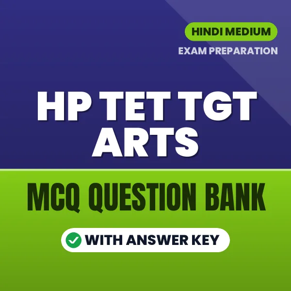 Crack HP TET TGT Arts Exam with This MCQ Practice Book PDF in Hindi – Instant Download