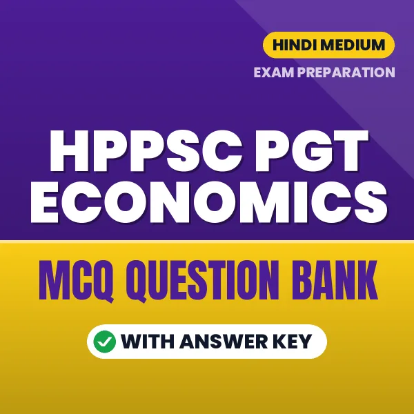 Best MCQ eBook for HPPSC PGT Economics Exam in Hindi | Selected Questions with Answer Key