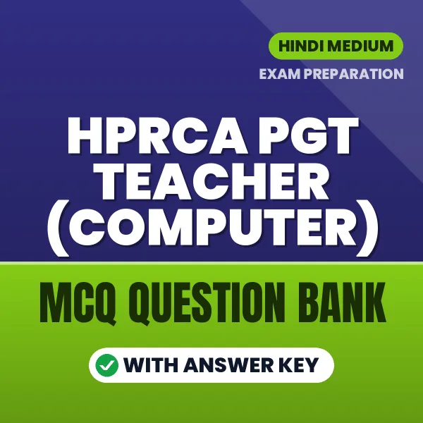 Best MCQ eBook for HPRCA PGT Teacher (Computer) Exam in Hindi | Selected Questions with Answer Key