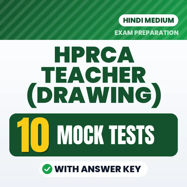 10 Mock Tests for HPRCA Teacher (Drawing) Exam in Hindi | Practice eBook with Answer Key – Instant PDF Download