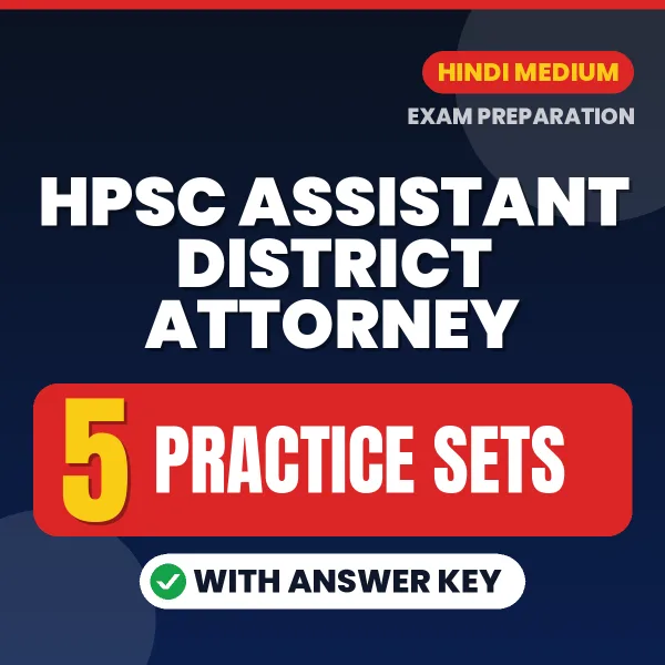 Test Your HPSC Assistant District Attorney Exam Preparation – 5 Practice Sets with Answer Key in PDF Format (Hindi)