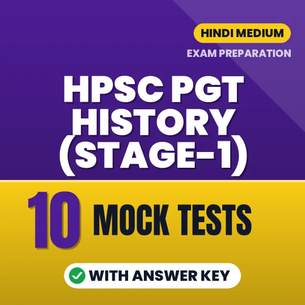 Latest Pattern HPSC PGT History (Stage-1) Mock Test eBook in Hindi – 10 Mock Tests with Answer Key for Self-Assessment