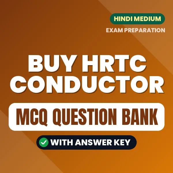 Buy HRTC Conductor Exam Objective Type Questions eBook in Hindi – Latest Pattern MCQ Collection