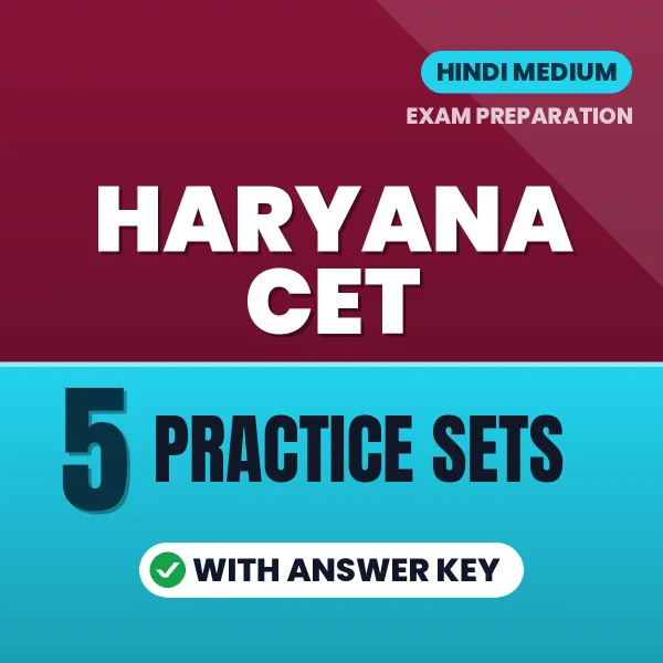 Haryana CET Exam Practice Set Series (Hindi): 5 Exam-Like Practice Sets with Answers