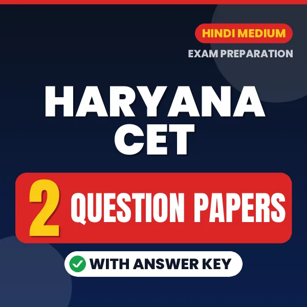 Haryana CET Exam Question Paper Series (Hindi): 2 Exam-Like Question Papers with Answers