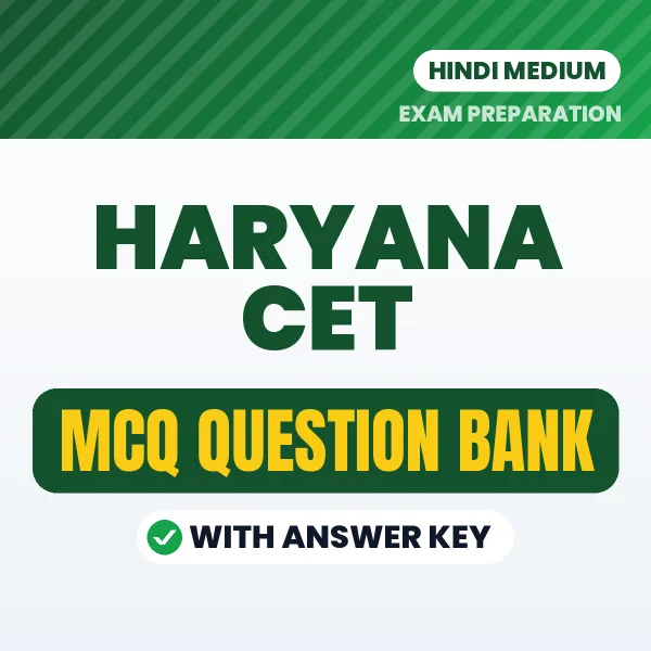 Crack Haryana CET Exam with This MCQ Practice Book PDF in Hindi – Instant Download