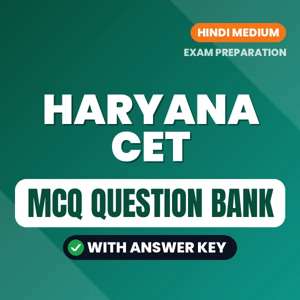 Haryana CET MCQ with Answer Key Book PDF in Hindi – Exam-Oriented Objective Questions for Quick Revision