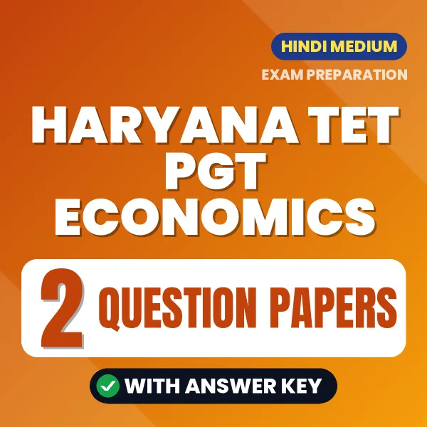 Latest Pattern Haryana TET PGT Economics Question Paper eBook in Hindi – 2 Question Papers with Answer Key for Self-Assessment