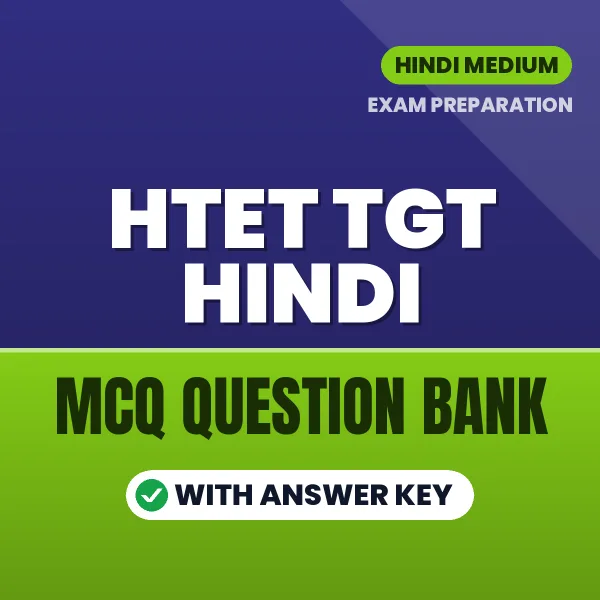 Crack HTET TGT Hindi Exam with This MCQ Practice Book PDF in Hindi – Instant Download