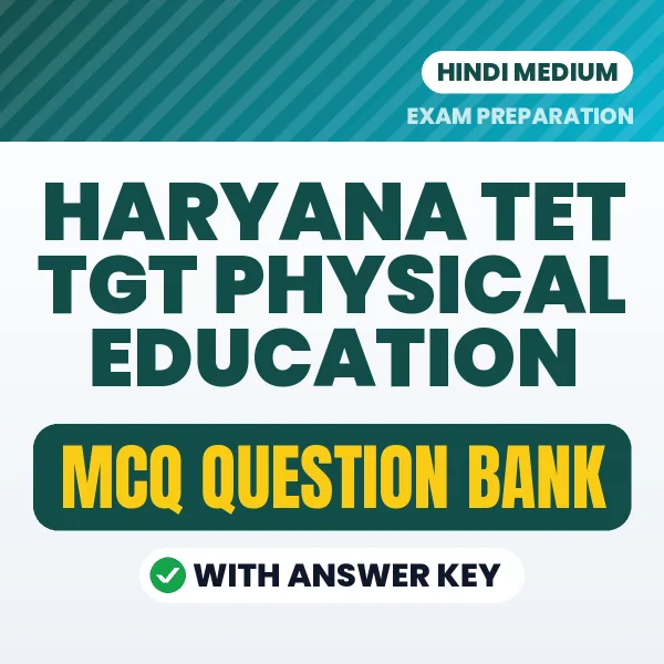 Crack HARYANA TET TGT PHYSICAL EDUCATION Exam with This MCQ Practice Book PDF in Hindi – Instant Download