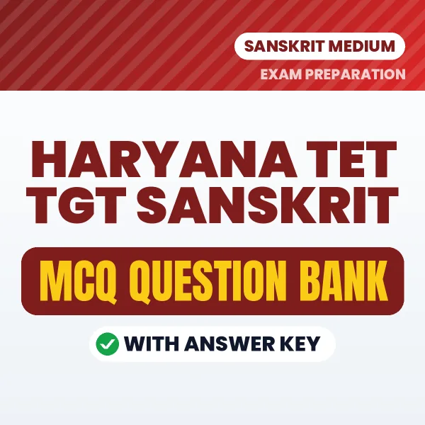 Prepare for Haryana TET TGT Sanskrit Exam with Multiple Choice Questions & Answers PDF in Hindi