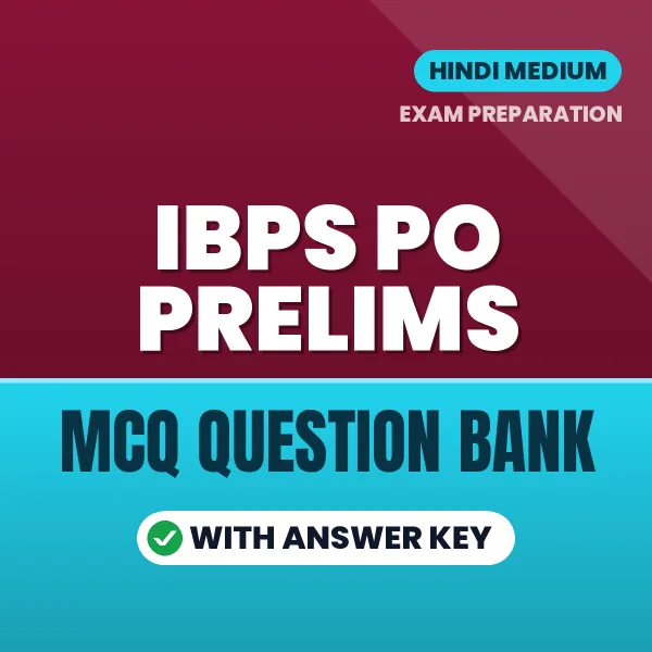 IBPS PO Prelims MCQ with Answer Key Book PDF in Hindi – Exam-Oriented Objective Questions for Quick Revision