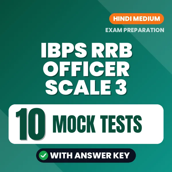10 Mock Tests for IBPS RRB Officer Scale 3 Exam in Hindi | Practice eBook with Answer Key – Instant PDF Download