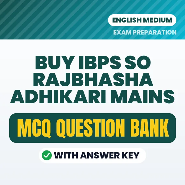 Buy IBPS SO Rajbhasha Adhikari Mains Exam Objective Type Questions eBook in English – Latest Pattern MCQ Collection