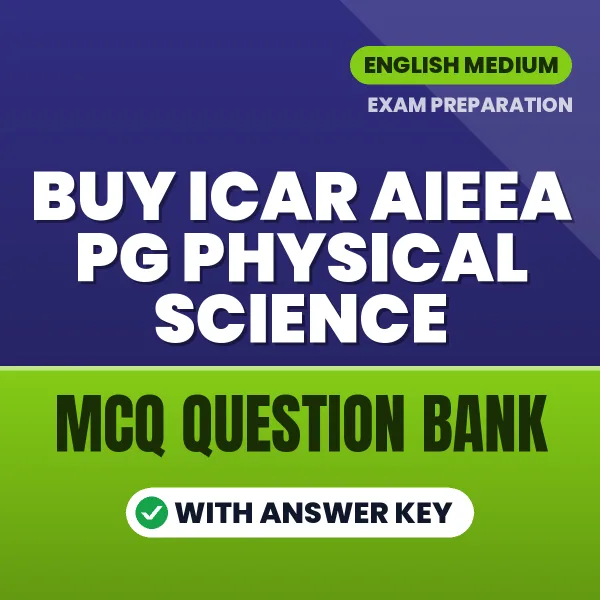 Buy ICAR AIEEA PG Physical Science Exam Objective Type Questions eBook in English – Latest Pattern MCQ Collection
