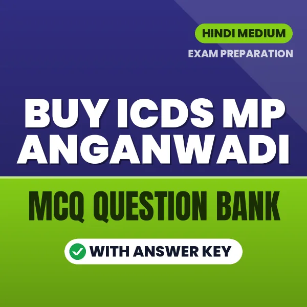 Buy ICDS MP Anganwadi Exam Objective Type Questions eBook in Hindi – Latest Pattern MCQ Collection