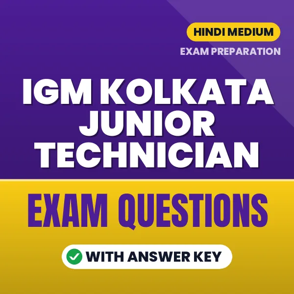 IGM Kolkata Junior Technician Study eBook (Hindi): Exam-Oriented Questions with Answers in PDF