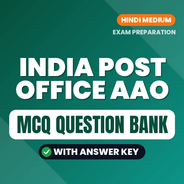 India Post Office AAO MCQ with Answer Key Book PDF in Hindi – Exam-Oriented Objective Questions for Quick Revision