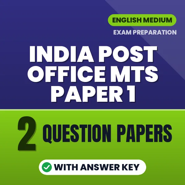 Practice for India Post Office MTS Paper 1 Exam at Home – 2 Question Papers PDF in English with Answers