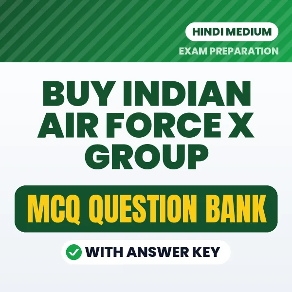 Buy Indian Air Force X Group Exam Objective Type Questions eBook in Hindi – Latest Pattern MCQ Collection