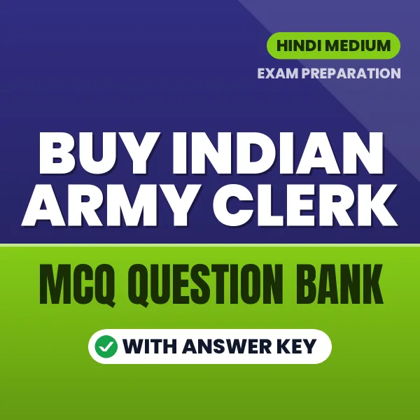 Buy Indian Army Clerk Exam Objective Type Questions eBook in Hindi – Latest Pattern MCQ Collection